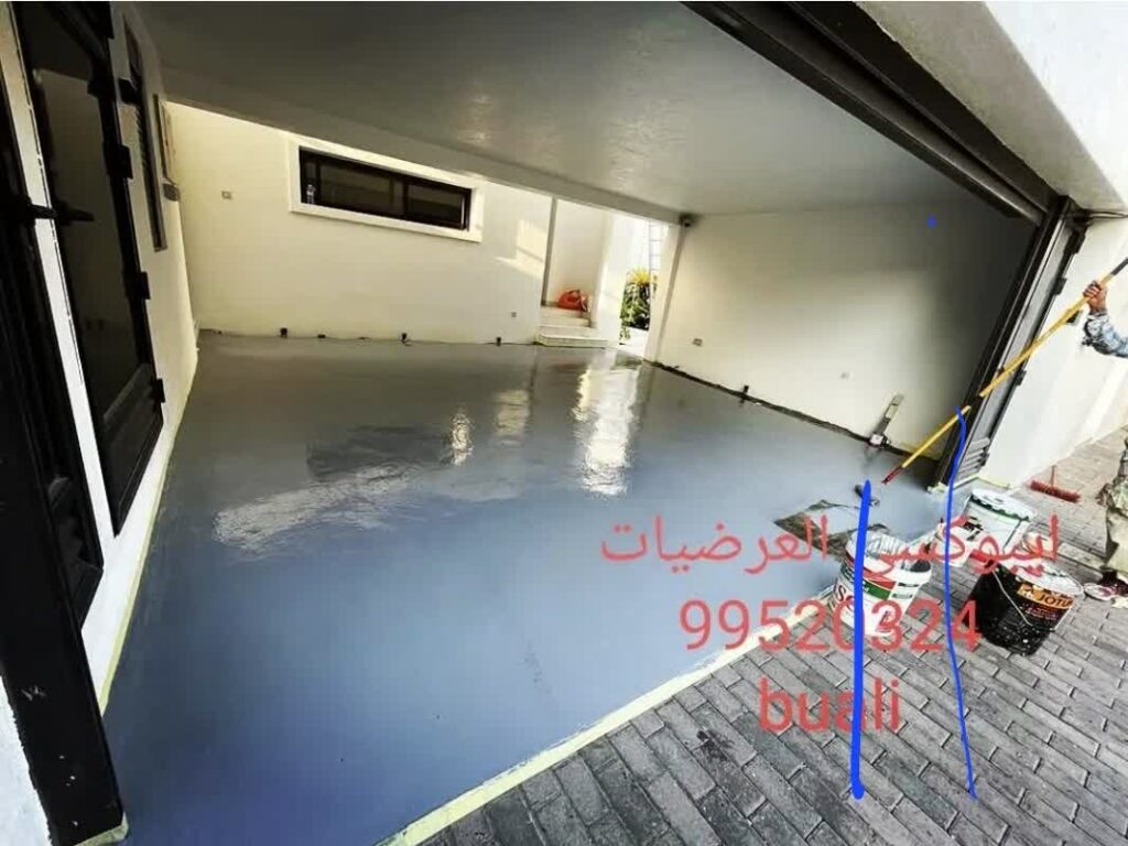 ایبوکسی عازل کویت عازل ابوعلی